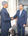Hindustan Times Pune