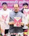 Ajit Pawar, Supriya Sule unveil joint manifesto3