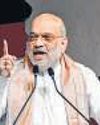 Naxalism has reached the verge of its end: Shah after review meet Naxalism has reached the verge of its end: Shah after review meet17