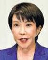 Row over Taiwan: China hardens its Japan stance26