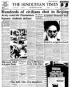Hindustan Times Pune