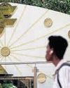 State-run financiers race to tap RBI hedge window State-run financiers race to tap RBI hedge window25