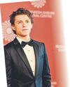 Tom Holland inks production deal through his new label