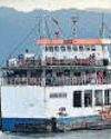 Indonesian rescuers widen search for 30 missing after ferry capsizes48