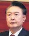 S Korea investigators seek to arrest ex-prez32