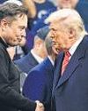Musk announces new political party in further break of ties with Trump3