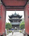 China extends visa-free entry to over 70 countries36