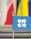OPEC trims oil demand for 4 yrs, says no peak in sight52