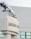 JLR-backed battery recycling project gets UK govt funding48