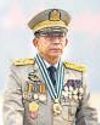 Myanmar junta announces cash rewards to anti-coup defectors35