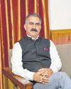 Hindustan Times Ranchi