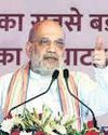 India’s dairy sector grew by 70% in last Il years: Amit Shah India’s dairy sector grew by 70% in last Il years: Amit Shah15