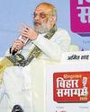 Jungle raj wearing new mask: Shah slams Oppn Jungle raj wearing new mask: Shah slams Oppn2