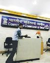 CCI Searches at Top Ad Agencies CCI Searches at Top Ad Agencies