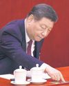 China Is Ready to Blockade Taiwan. Here's How. China Is Ready to Blockade Taiwan. Here's How.