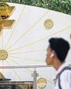 COULD THE RUPEE SEE A HASTY SLIDE TO 100? COULD THE RUPEE SEE A HASTY SLIDE TO 100?48