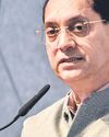 'NSE IPO to happen in my stint' 'NSE IPO to happen in my stint'32