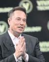 Tesla shareholders approve Elon Musk's $1 trillion pay package32