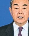 China seeks better US ties while vowing not to cede on Taiwan43