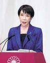 Takaichi needs more than her electoral popularity to succeed Takaichi needs more than her electoral popularity to succeed47