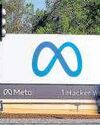 Meta, Reliance deepen ties with AI data centre Meta, Reliance deepen ties with AI data centre43