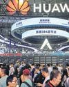 Huawei to spike chip output as Nvidia wavers in China14