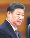 Chip supply chain braces for China’s new rare earth curbs11
