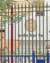 Banks trim gilts to power loan growth as deposits slow down Banks trim gilts to power loan growth as deposits slow down19