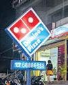 QSR chains go upmarket in face-off with gourmet brands28