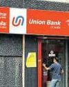Union Bank eyes ₹7,500 cr in first infra bond issue37