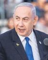 Netanyahu demands Hamas leaders to disarm for Gaza exit26
