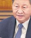 Why China thinks it might win a trade war with Trump Why China thinks it might win a trade war with Trump