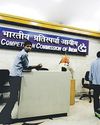 CCI proposes AI self-audits for firms36