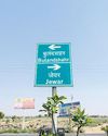 Noida airport on slow lane as Navi Mumbai takes wing23
