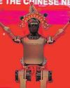 China’s humanoid robots take centre stage for Lunar New Year Showtime30