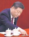 China Is Ready to Blockade Taiwan. Here's How.