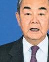 China seeks better US ties while vowing not to cede on Taiwan41