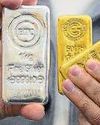 Are ETFs beyond gold, silver feasible?10