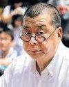 Media mogul Jimmy Lai wins rare appeal over 2022 fraud case Media mogul Jimmy Lai wins rare appeal over 2022 fraud case23