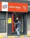 Union Bank eyes ₹7,500 cr in first infra bond issue16