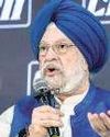Ministers, policy heads note war hit, chart way forward Ministers, policy heads note war hit, chart way forward2
