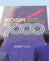 Talking of a ‘people’s dividend’ can hurt Korea’s stock market39