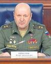 Ukraine intel SBU kills top Russian general in Moscow