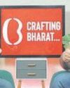 Crafting Bharat: Deep-tech edition-How Morphing Machines is revolutionising computing