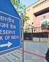 Key indicators show Q3 recovery, says RBI bulletin