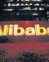 Alibaba, E-Mart Plan $4 Billion JV in Korea