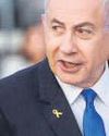 Netanyahu and Top Aides Think Israel Must Beat Hamas on the Battlefield26