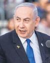 Netanyahu demands Hamas leaders to disarm for Gaza exit Netanyahu demands Hamas leaders to disarm for Gaza exit28