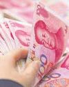 Yuan Unlikely to Be Devalued: Economists Yuan Unlikely to Be Devalued: Economists