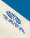 Tata unit signs £750 million loan Tata unit signs £750 million loan